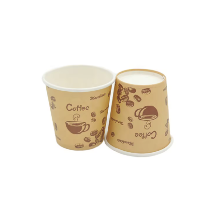 cup 2.5 OZ of Arabic coffee